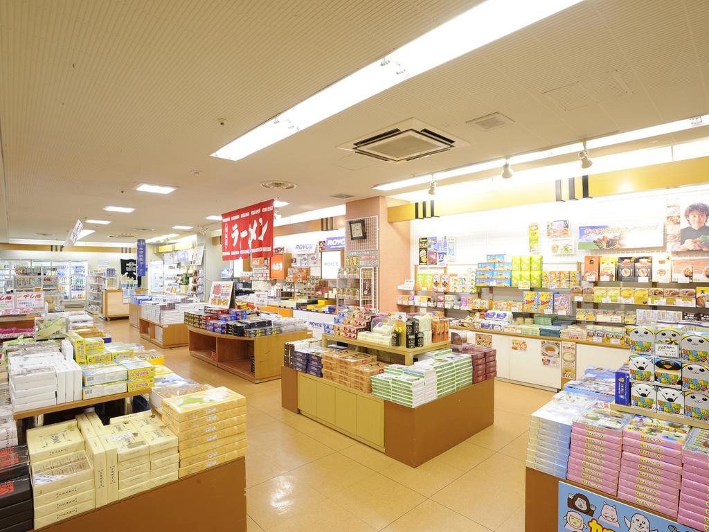 Hotel Taisetsu Onsen&Canyon Resort Kamikawa  Zewnętrze zdjęcie